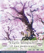 Voglio Mangiare Il Tuo Pancreas (Digipack Limited Edition) (Blu-Ray+Dvd+Cd+Cards+Poster)